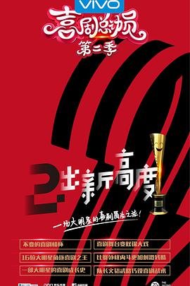 第二批民营创投科创债来了